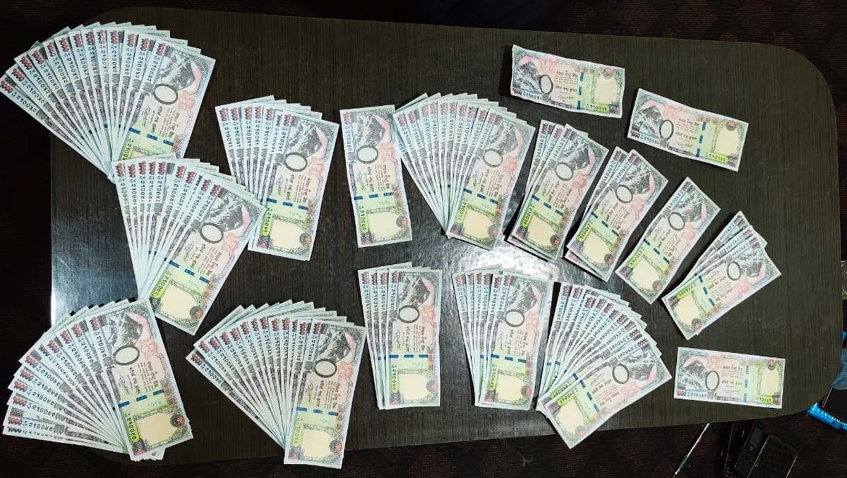 कपिलवस्तुमा नक्कली नोटसहित चार पक्राउ, एक लाख बढी रकम बरामद